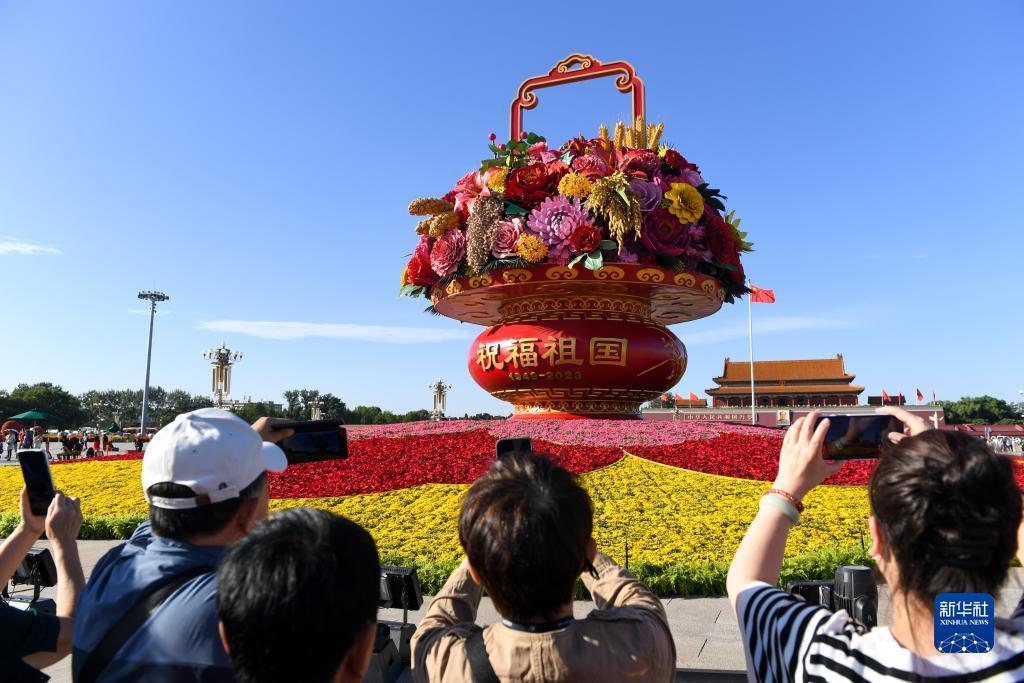 优德88官方
